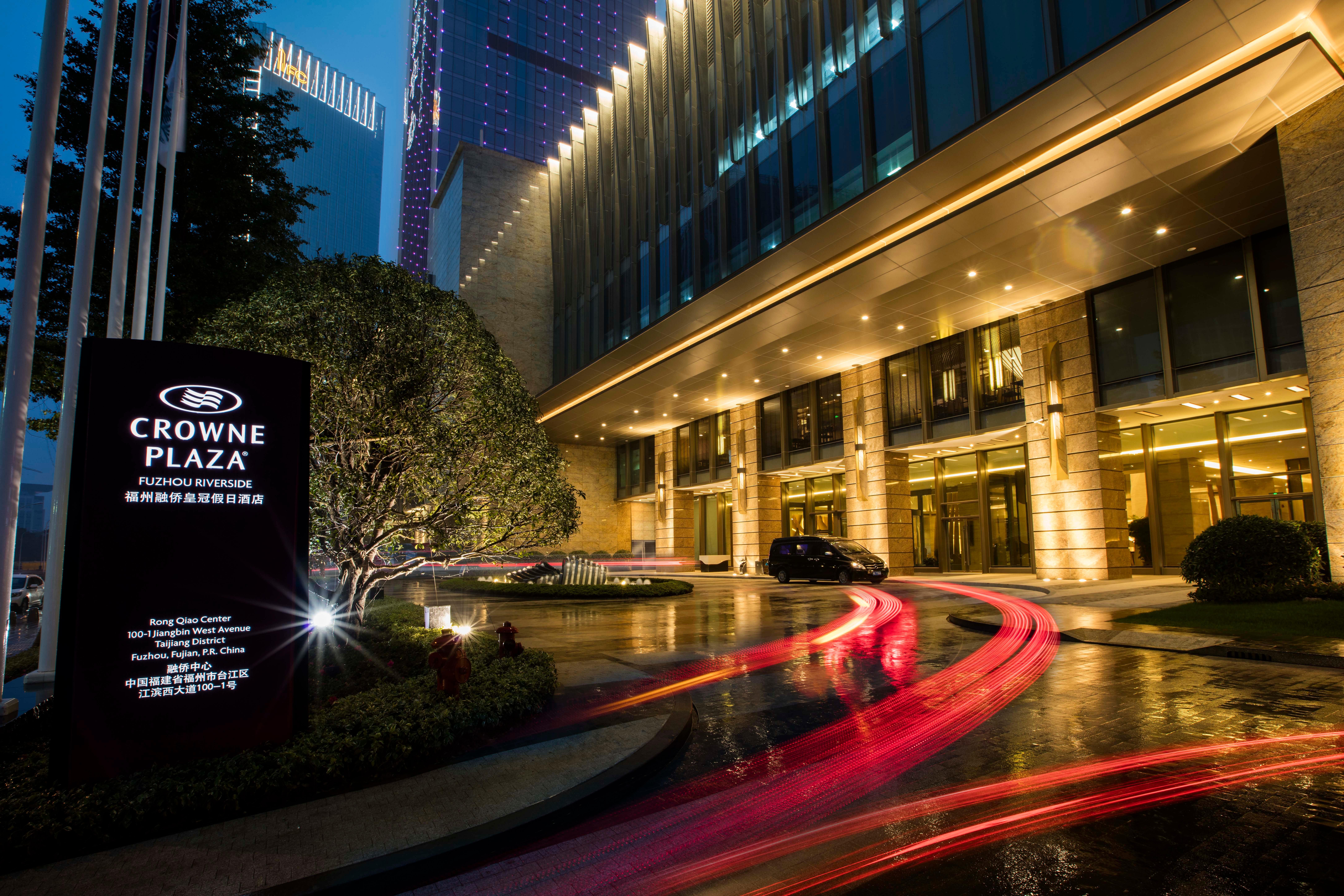 Crowne Plaza Fuzhou Riverside By Ihg Exterior photo